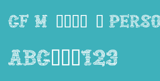 CF Mexicana PERSONAL USE