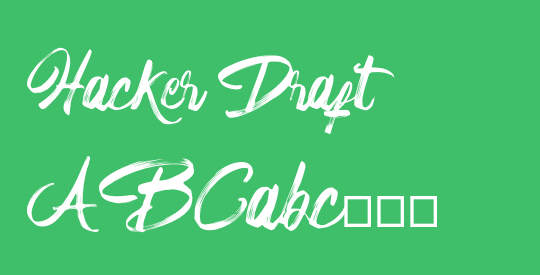 Hacker Draft
