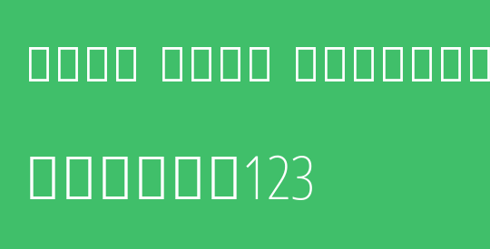 Noto Sans Sinhala ExtCond ExtLt