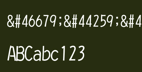 뙗곣뽁ꋞꋝꋞꇐꊱ