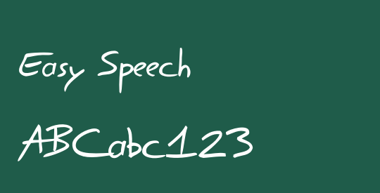 Easy Speech
