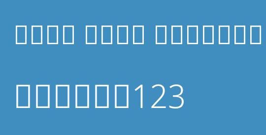 Noto Sans Devanagari Lt