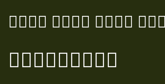 Noto Sans Thai Cond Med