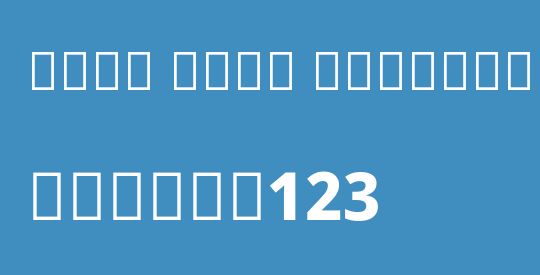 Noto Sans Bengali ExtBd