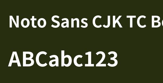 Noto Sans CJK TC Bold
