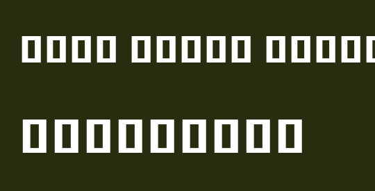 Noto Serif Khmer SemCond ExtBd