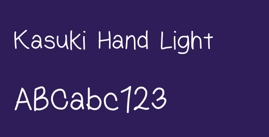 Kasuki Hand Light
