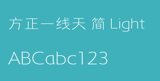 方正一线天 简 Light