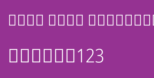 Noto Sans Devanagari SmCn Lt