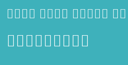 Noto Sans Khmer UI SemCond ExtLt