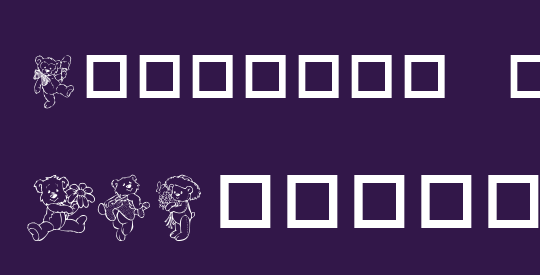 Destinys Teddbear Dings Two