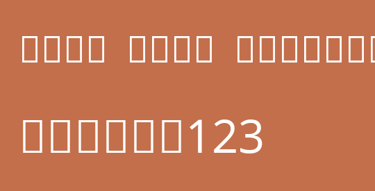 Noto Sans Sinhala UI