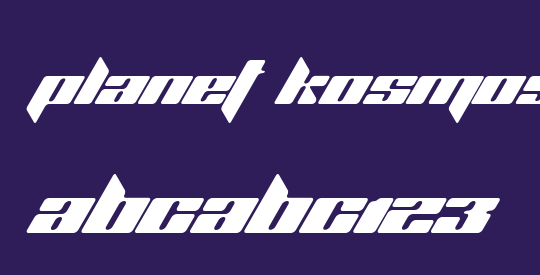 Planet Kosmos