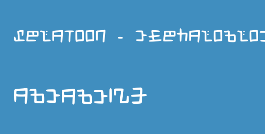 Splatoon - Cephaloblock