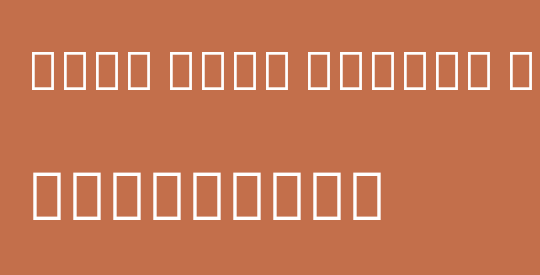 Noto Sans Hebrew ExtCond Med