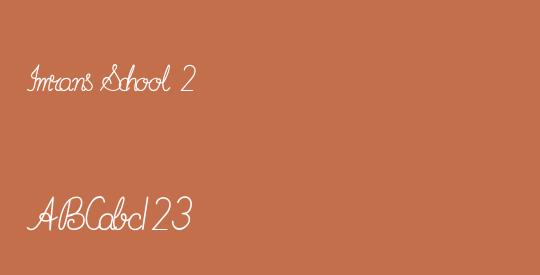 Imrans School 2