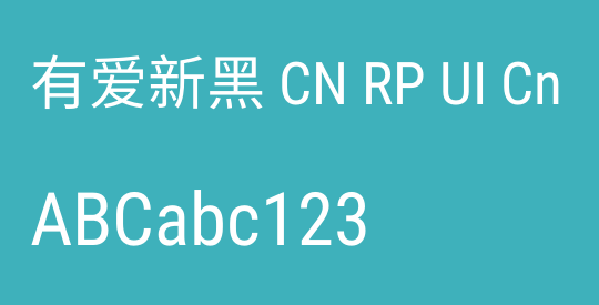 有爱新黑 CN RP UI Cn