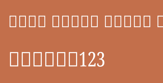 Noto Serif Tamil ExtCond