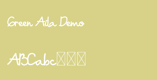 Green Aila Demo