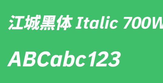 江城黑体 Italic 700W