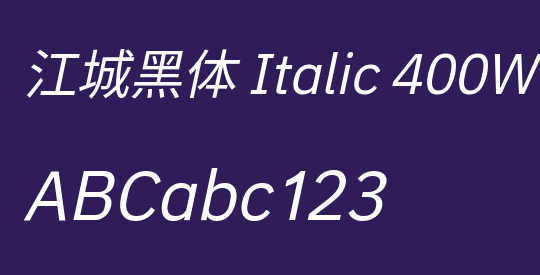 江城黑体 Italic 400W