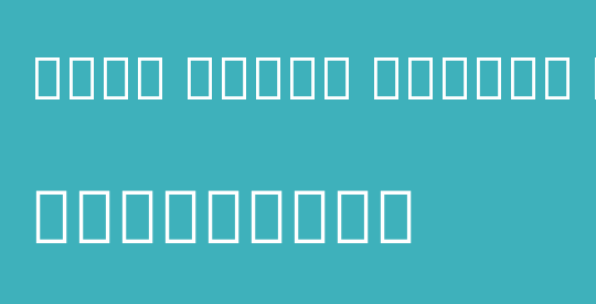 Noto Serif Yezidi SemiBold