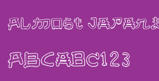 Almost Japanese Smooth