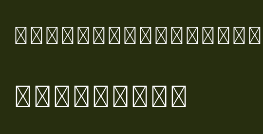 Milky Han Term TC Extralight