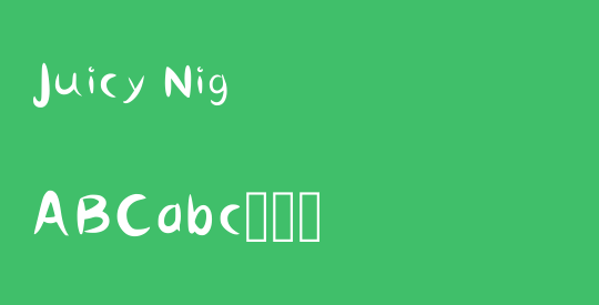 Juicy Nig