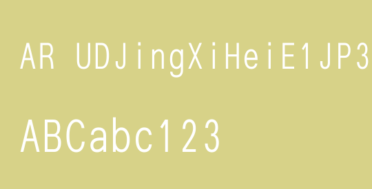 AR UDJingXiHeiE1JP3 MD