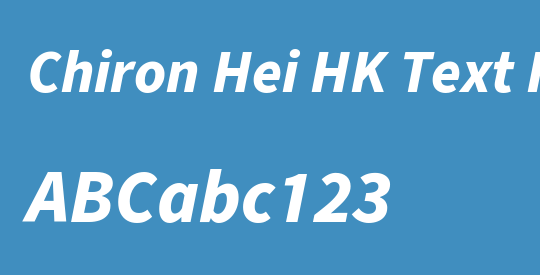 Chiron Hei HK Text H