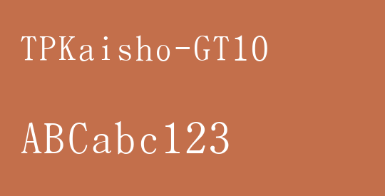TPKaisho-GT10