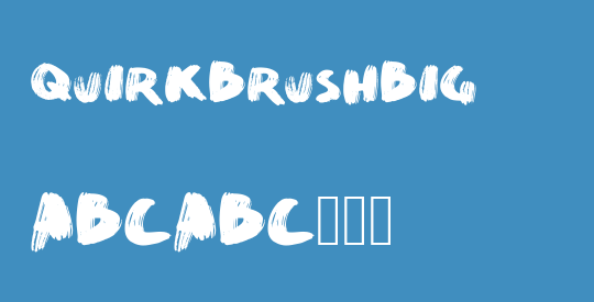 QuirkBrushBig