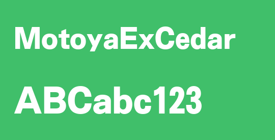 MotoyaExCedar