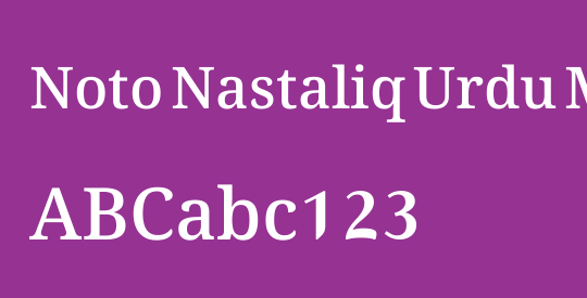 Noto Nastaliq Urdu Medium