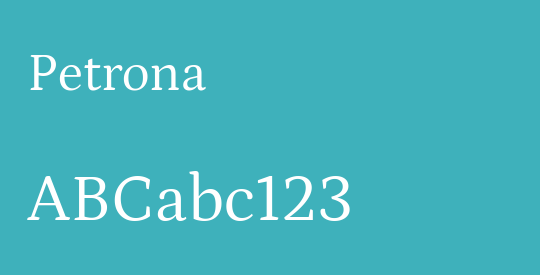 Petrona