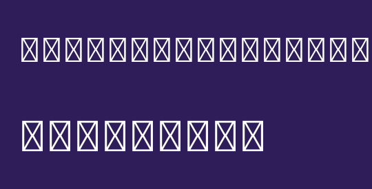Milky Han Term CL Light