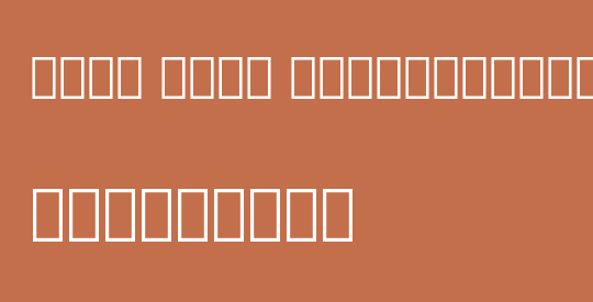 Noto Sans Medefaidrin