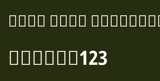 Noto Sans Devanagari Cn