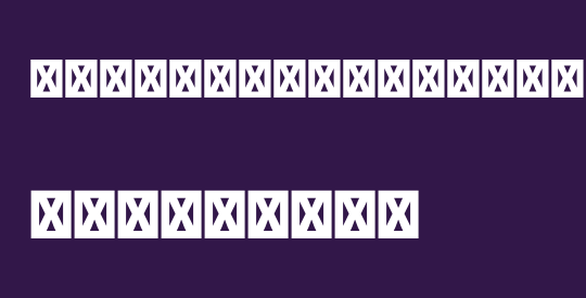 Milky Han Term CN Heavy