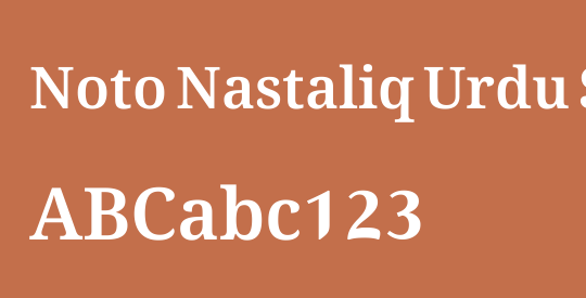 Noto Nastaliq Urdu SemiBold
