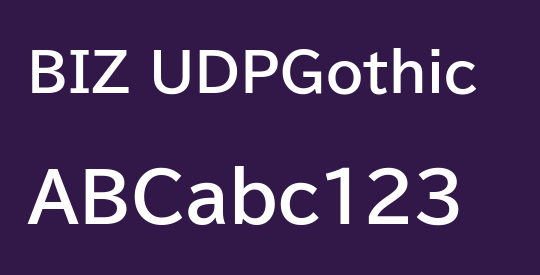 BIZ UDPGothic