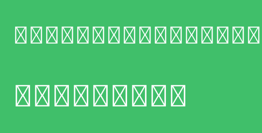 Milky Han Term SC Light