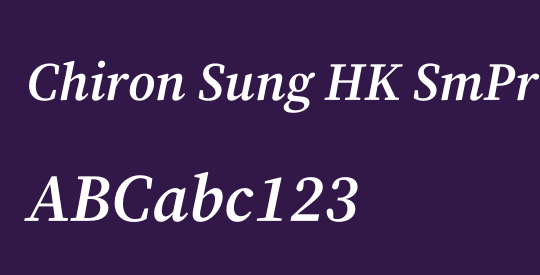 Chiron Sung HK SmPrt