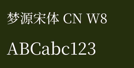 梦源宋体 CN W8