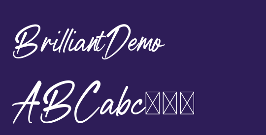 BrilliantDemo