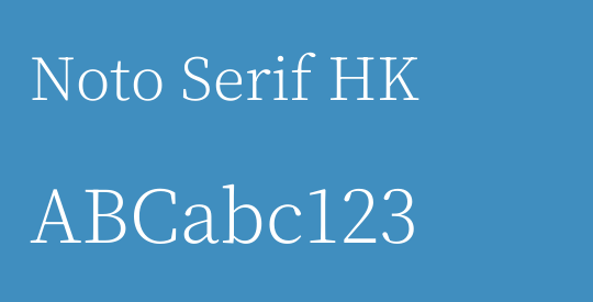 Noto Serif HK