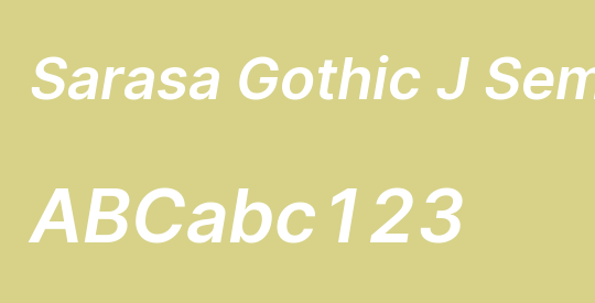 Sarasa Gothic J Semibold