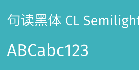 句读黑体 CL Semilight