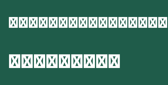 Milky Han Term SC Heavy